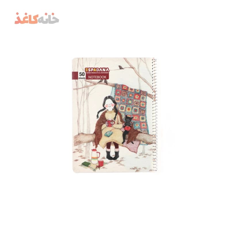 دفتر 50 برگ فنری اسپادانا طرح دختر روی تنه درخت