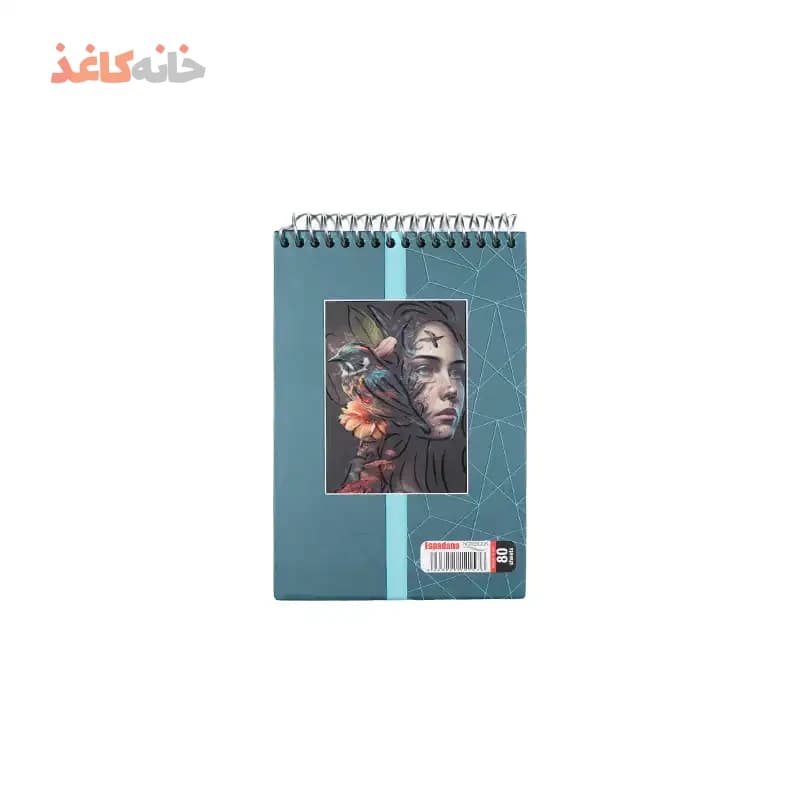 یادداشت 80 برگ فنری جلدسخت اسپادانا طرح دختر و گنجشک — تصویر ۲