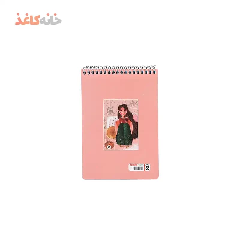 یادداشت 80 برگ فنری طلقی 1/16 اسپادانا طرح دختر درحال مطالعه — تصویر ۲