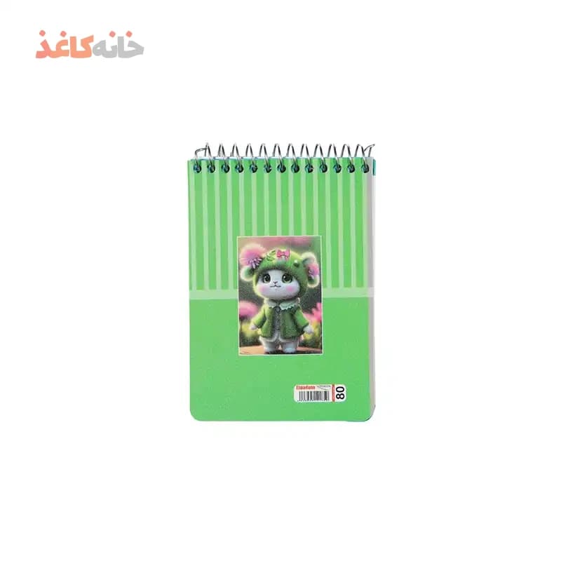 یادداشت 80 برگ فنری طلقی 1/16 اسپادانا طرح موش گوگولی — تصویر ۲