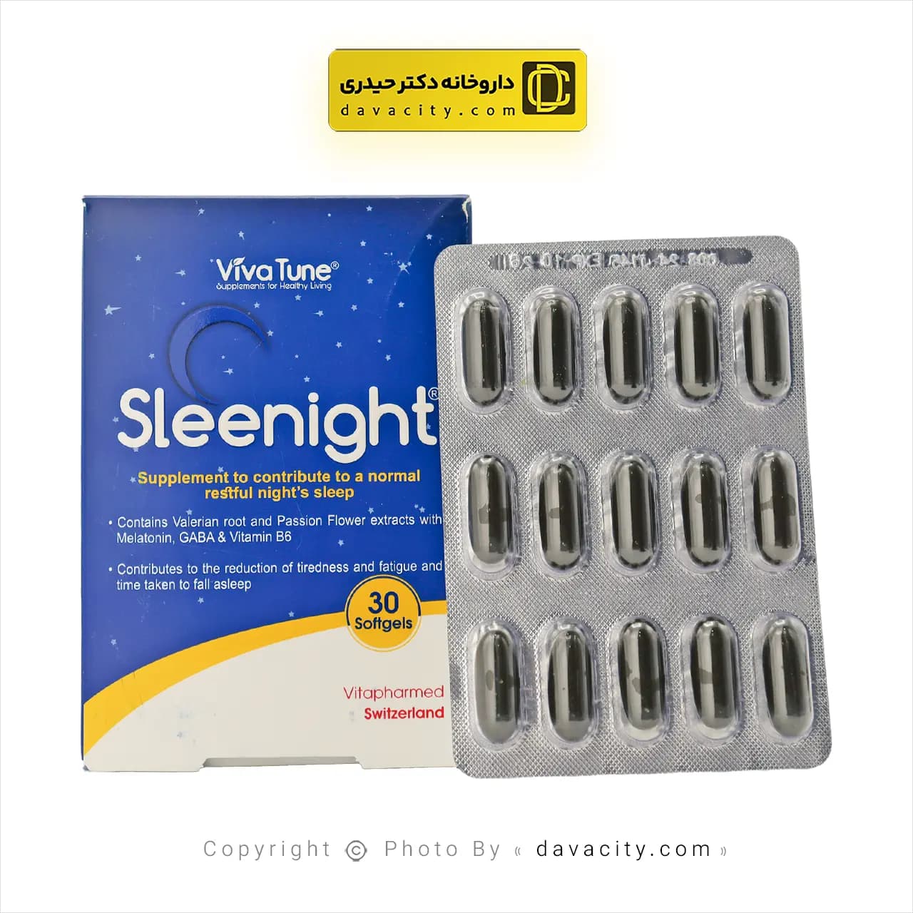 کپسول نرم ژلاتینی اسلینایت ویواتیون 30 عددی — تصویر ۴