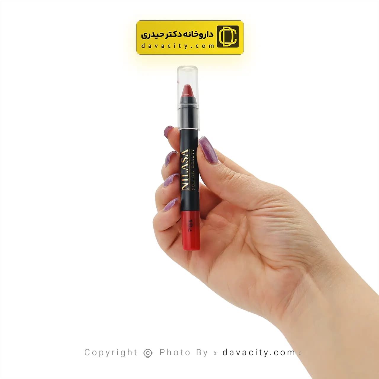 رژ لب مدادی نیل آسا 1 — تصویر ۲