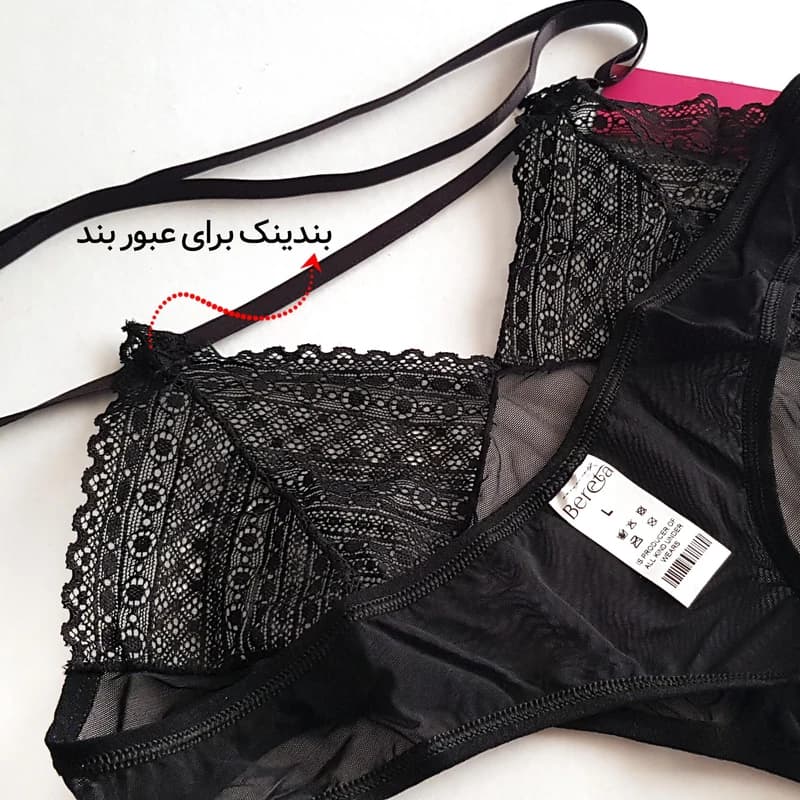 شورت زنانه برتا مدل بندی کد 5141-146 — تصویر ۴