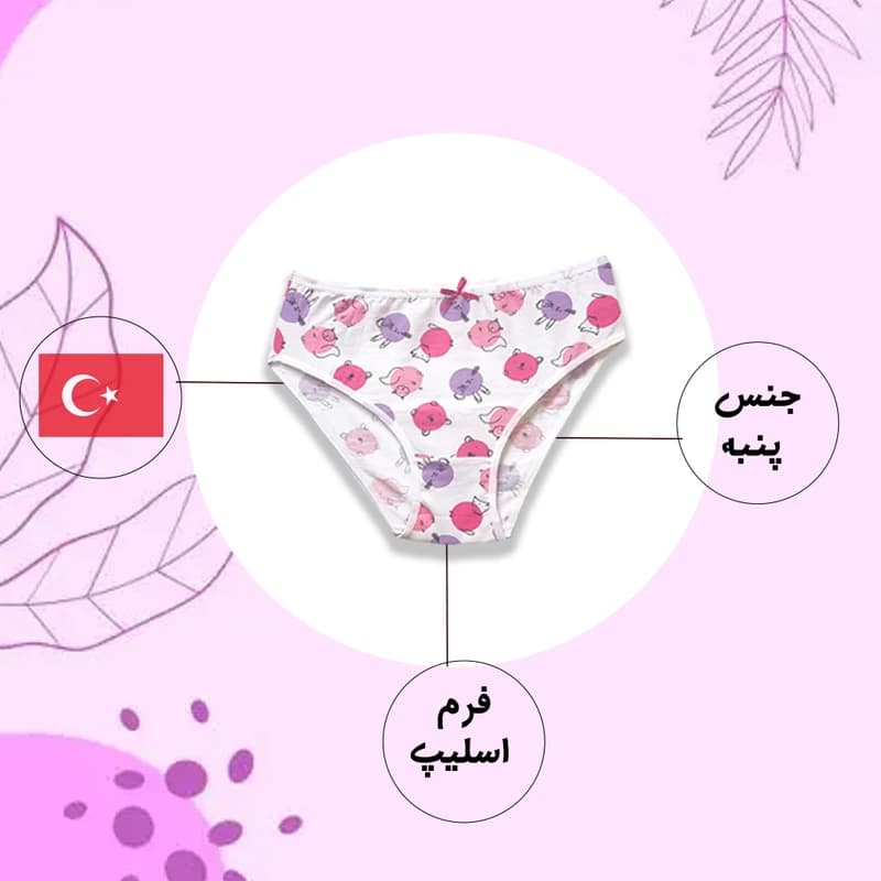 شورت زنانه باریش مدل M3 بسته سه عددی — تصویر ۵