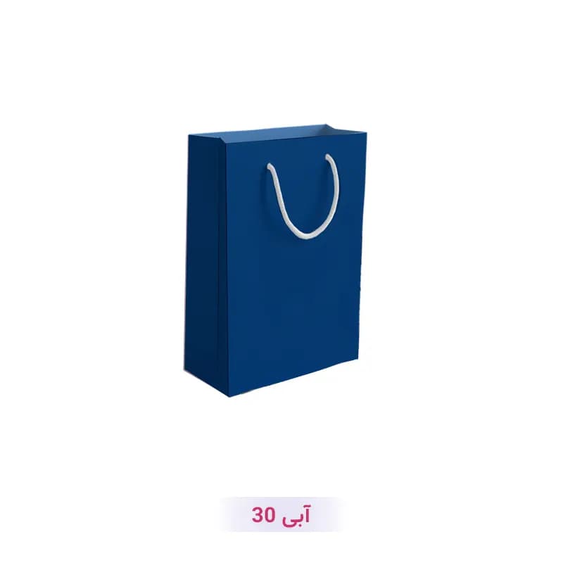 پاکت کادو با طرح ساده تک رنگ آبی (سری 30)
