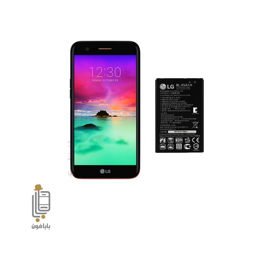 باتری اصلی LG K10 2016 مدل BL-45A1H