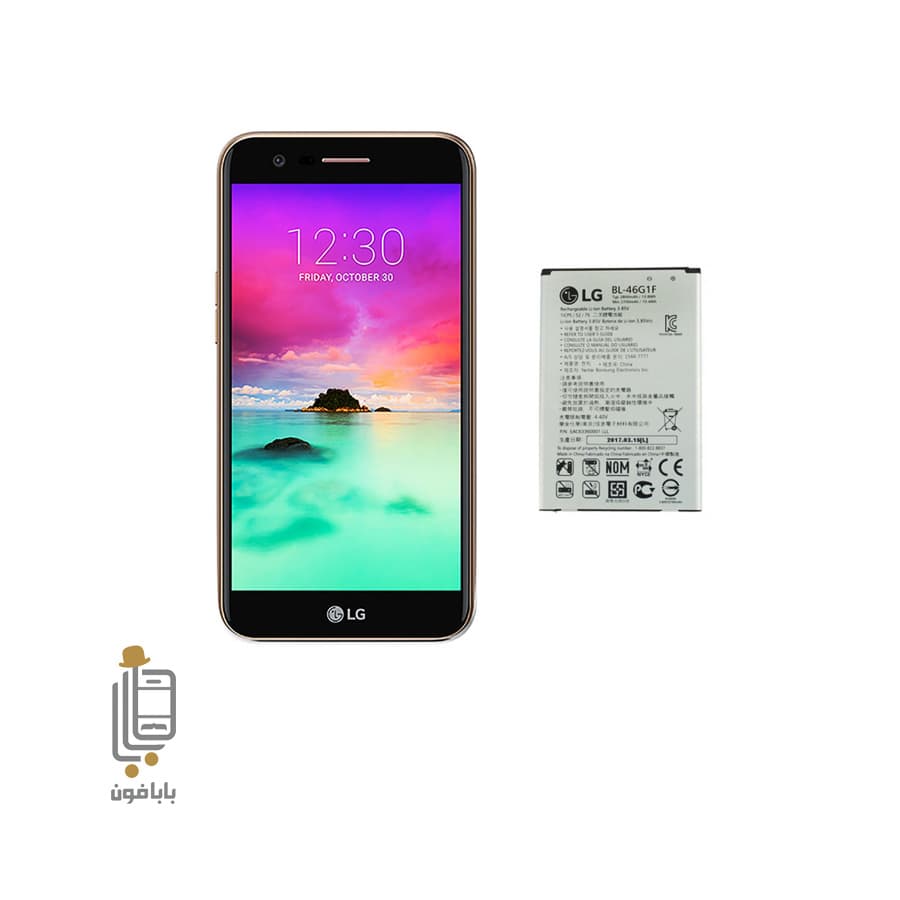 باتری اصلی LG K10 2017 مدل BL-46G1F