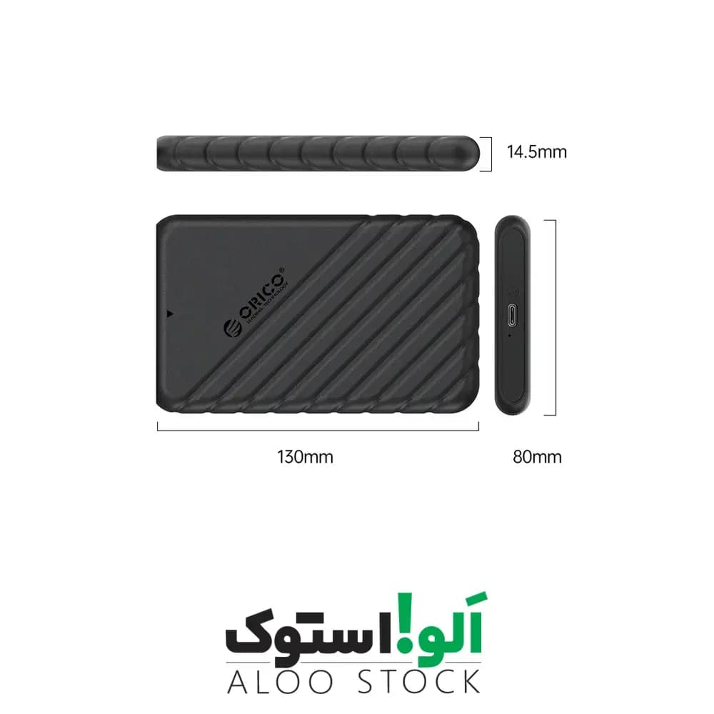 قاب هارد 2.5 اینچ اوریکو Orico 25PW1-C3 2.5 Inch Hard Drive Enclosure — تصویر ۶