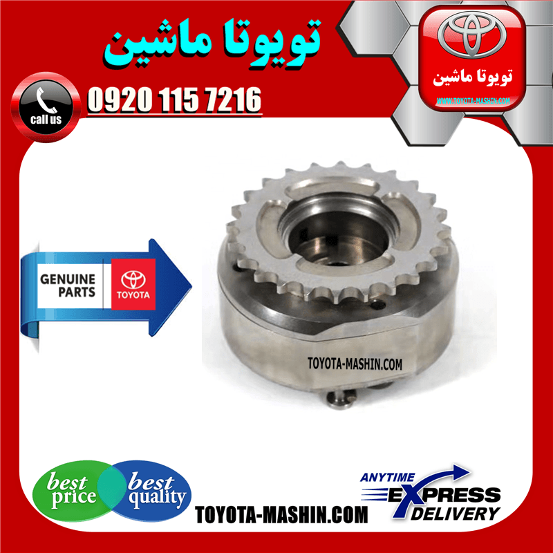 دنده CVT دود لکسوس RX350 مدل 2010-2013 برند شرکتی تویوتا جنیون
