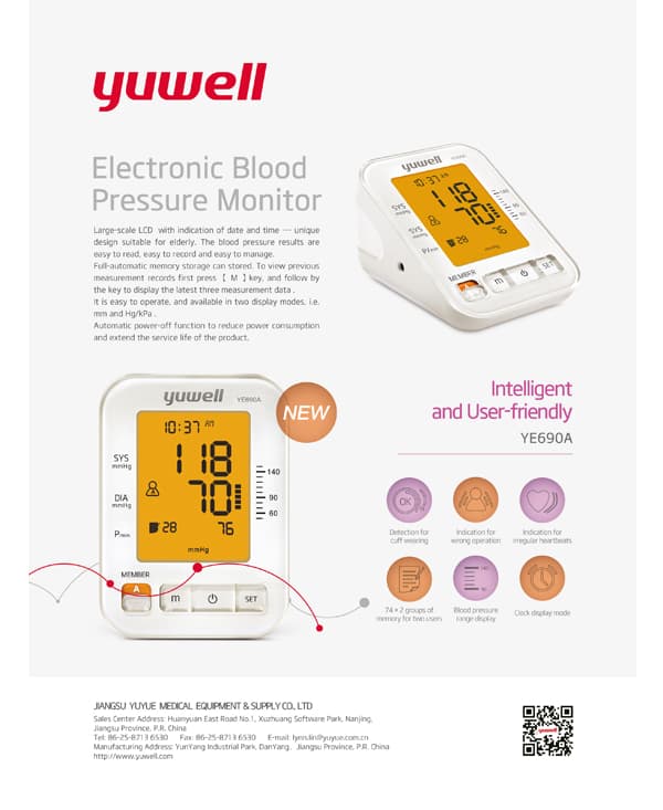 فشارسنج بازویی دیجیتال یوول مدل Yuwell YE 670d — تصویر ۳