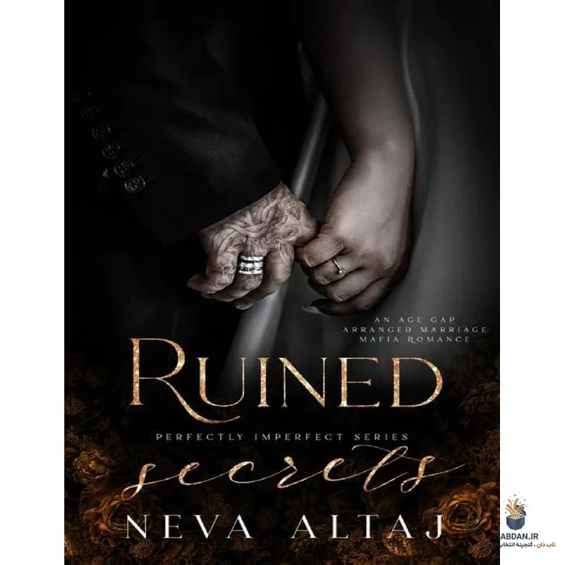 کتاب Ruined Secrets (رازهای ویران) نسخه انگلیسی PDF | نوا آلتاج