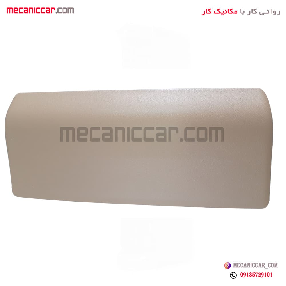 چراغ خطر استپ ترمز سوم پژو پارس جدید ELX — تصویر ۲