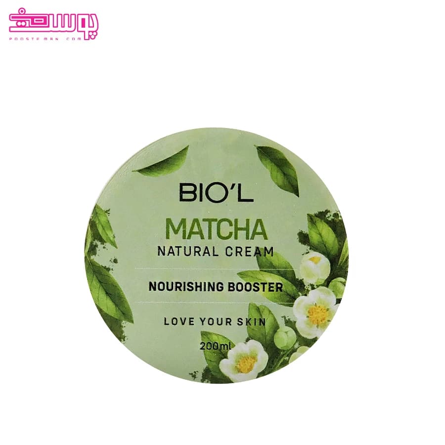 کرم مرطوب کننده دست و صورت حاوی عصاره ماچا بیول حجم 200ml — تصویر ۳