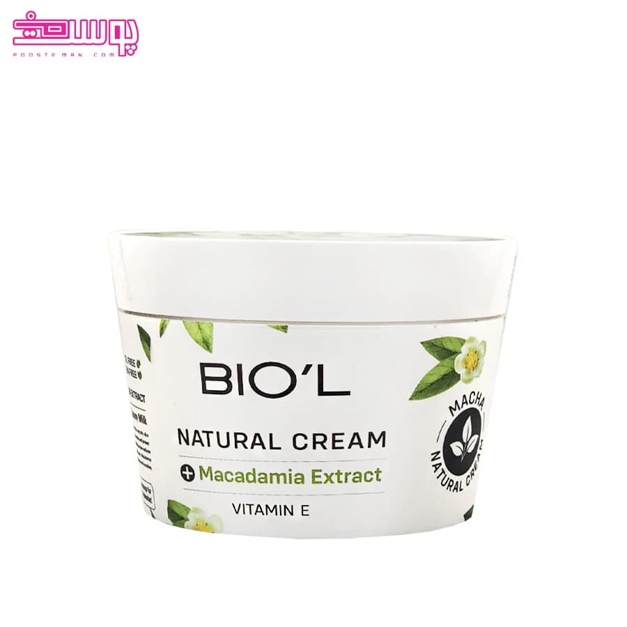 کرم مرطوب کننده دست و صورت حاوی عصاره ماچا بیول حجم 200ml — تصویر ۲