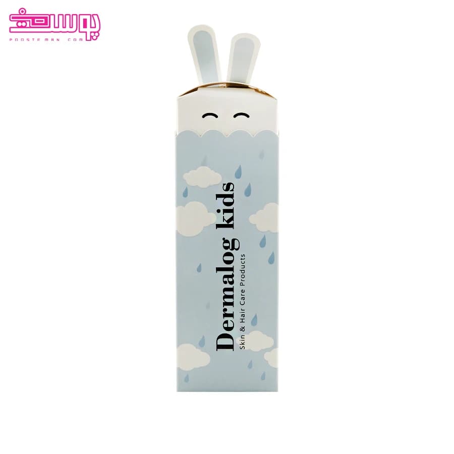 کرم مرطوب کننده صورت کودک درمالوگ کیدز حجم 75ml — تصویر ۲