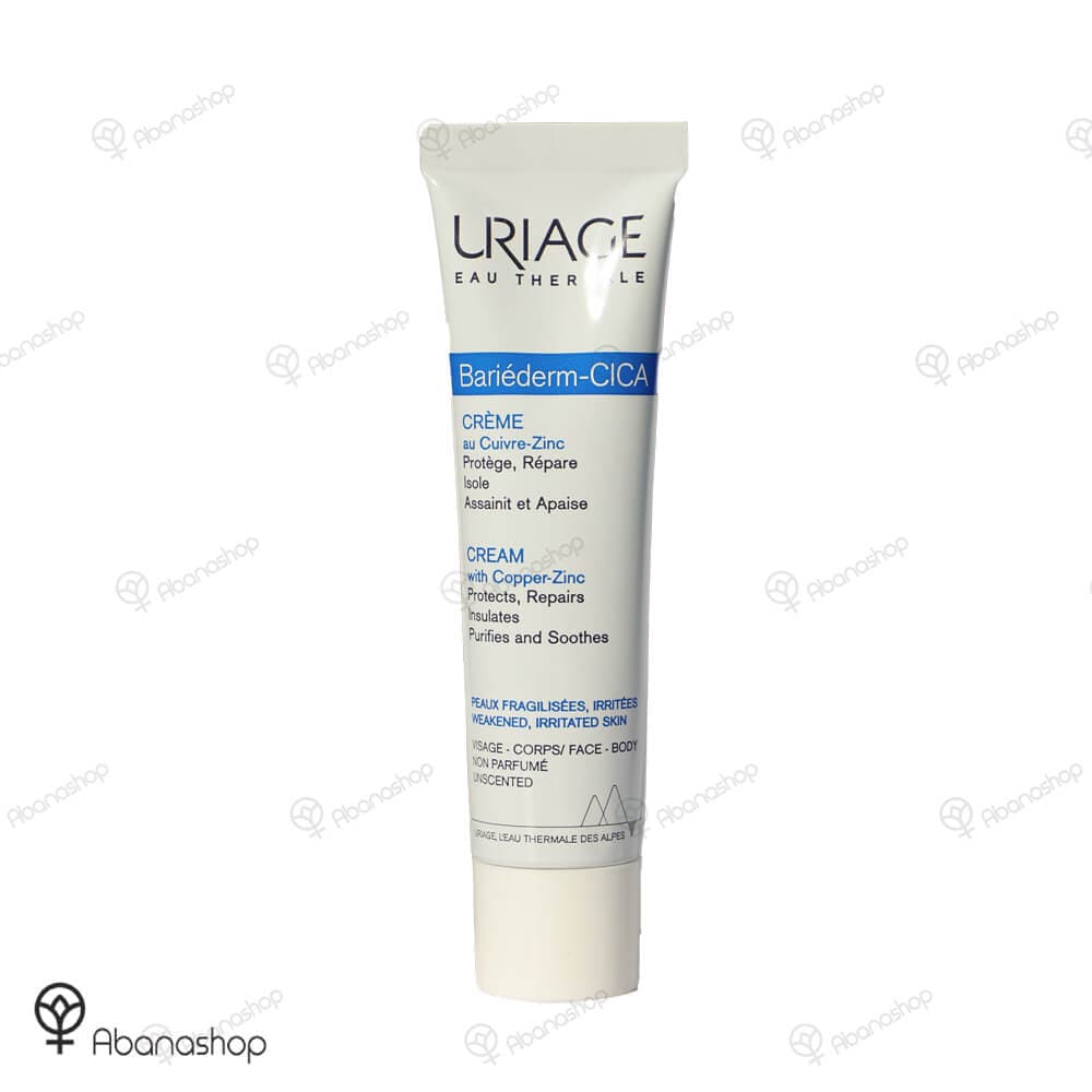کرم ترمیم کننده زینک سیکا بریدرم اوریاژ | Uriage bariederm cica zinc cream — تصویر ۵