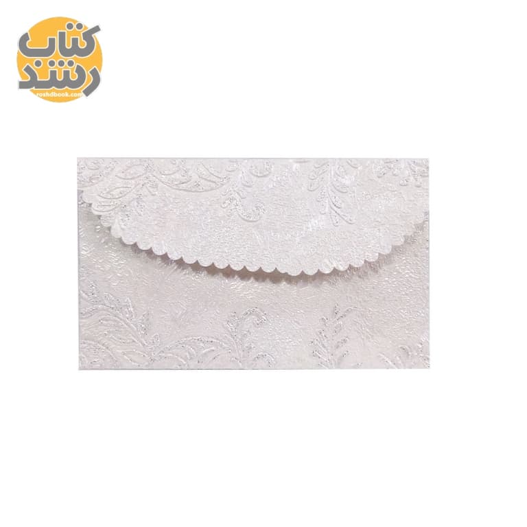 پاکت کوچک پول، سکه و کارت هدیه سفید شاین طرح دار — تصویر ۴