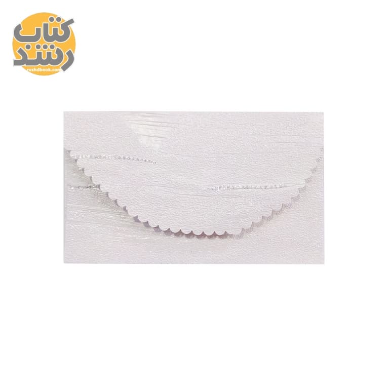 پاکت کوچک پول، سکه و کارت هدیه سفید شاین طرح دار — تصویر ۳