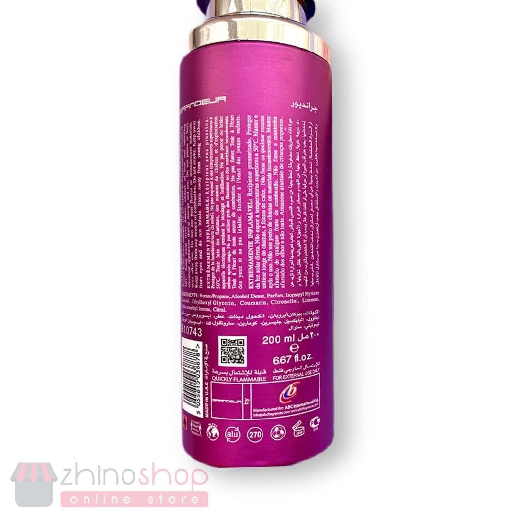 اسپری بدن ایفوریا شرکت گرندیور امارات 200ml — تصویر ۳