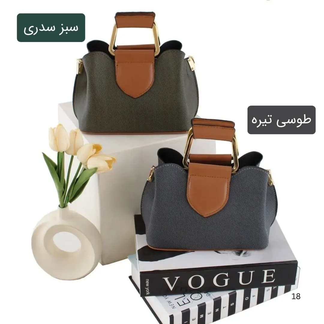 کیف پاسپورتی طوسی تیره و سبز سدری جذاب