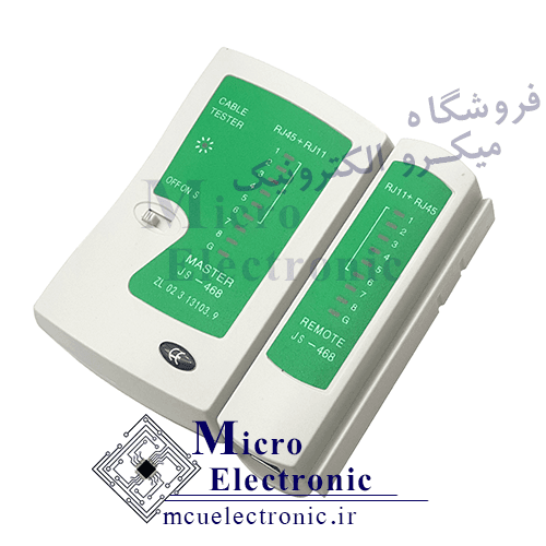 تستر کابل شبکه BS-468