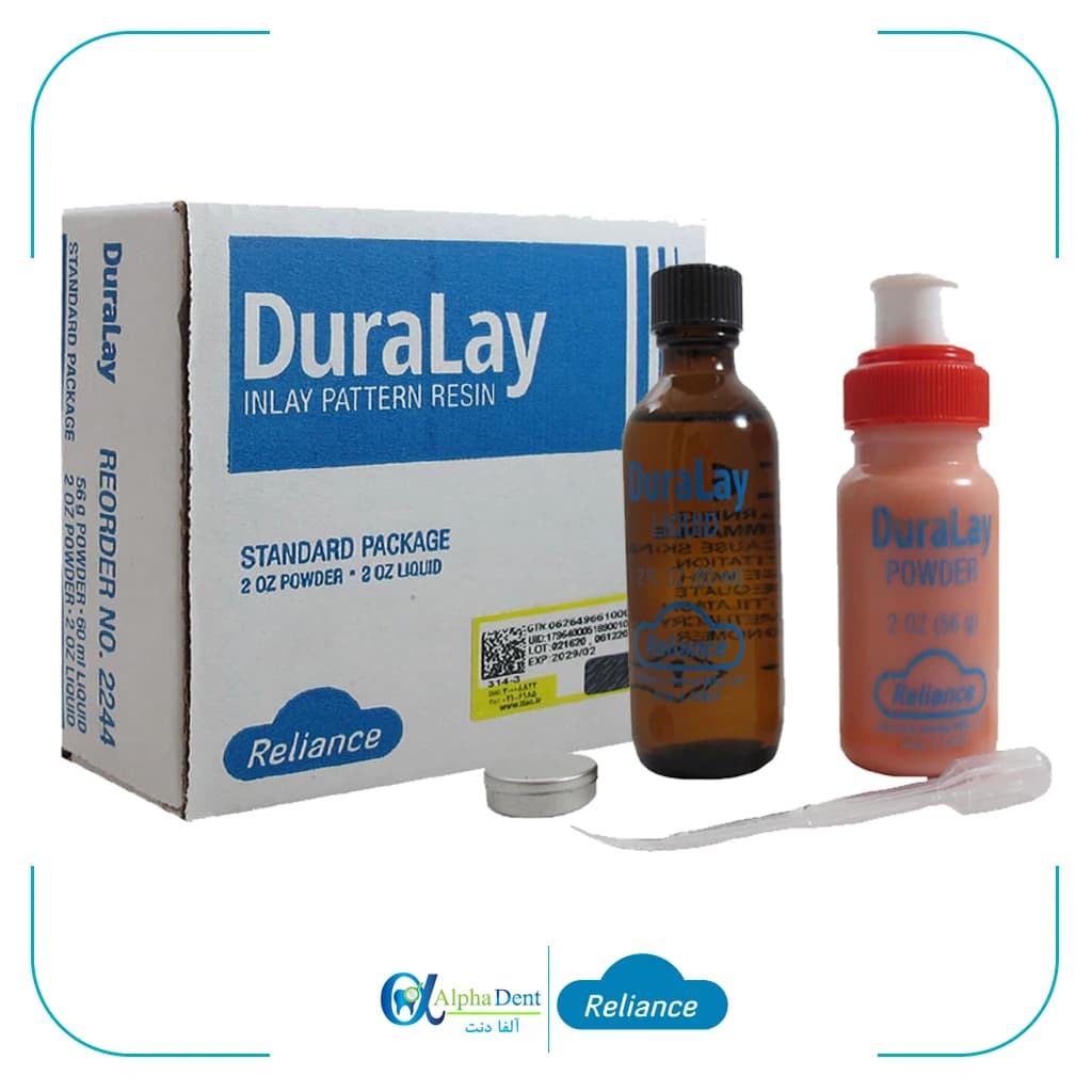 آکریل دورالی Duralay Resin Reliance