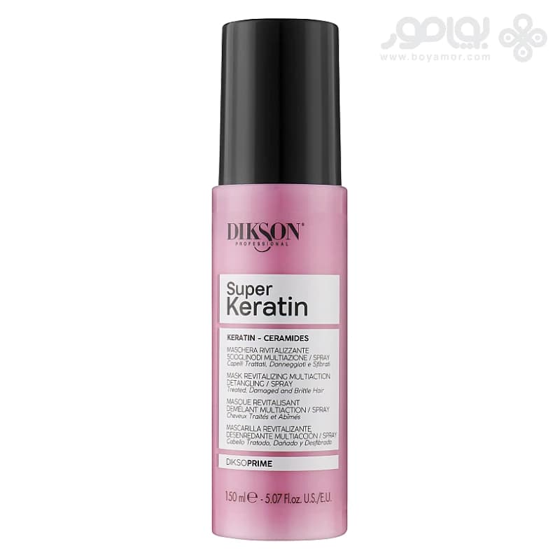 کرم احیا کننده دیکسون پرایم SUPER KERATIN مناسب مو های آسیب دیده