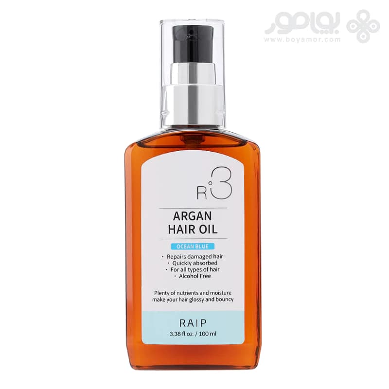 روغن آرگان معطر ریپ مدل OCEAN BLUE حجم 100 میل