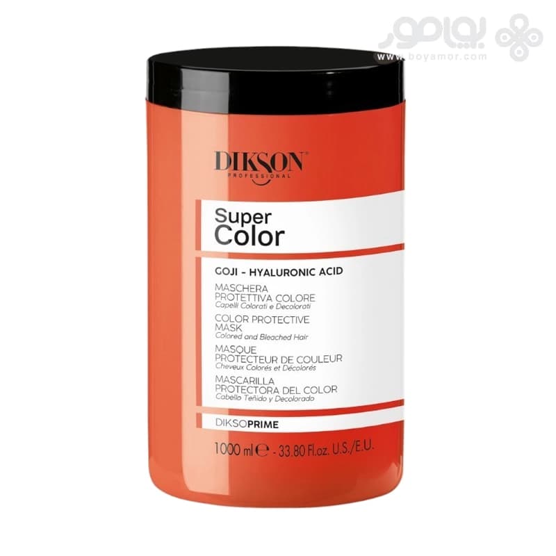 ماسک موی محافظ رنگ دیکسون پرایم مدل SUPER COLOR حجم 1000 میل