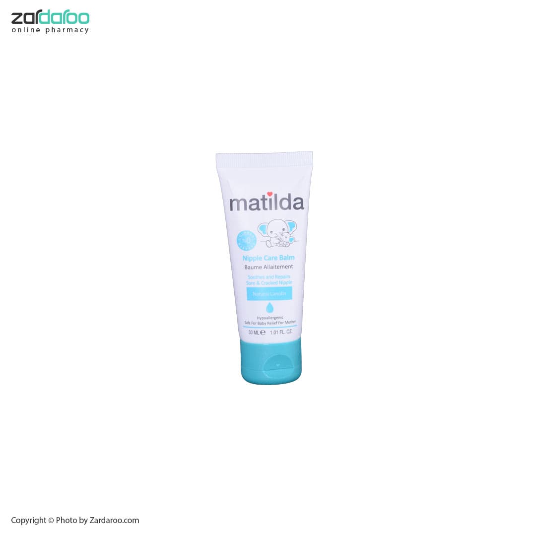 کرم ترمیم کننده شقاق سینه ماتیلدا Matilda — تصویر ۲