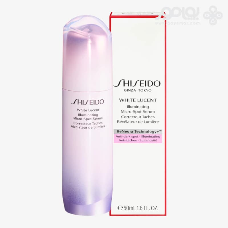 سرم ضدلک و روشن کننده شیسیدو مدل WHITE LUCENT حجم 50 میل — تصویر ۳