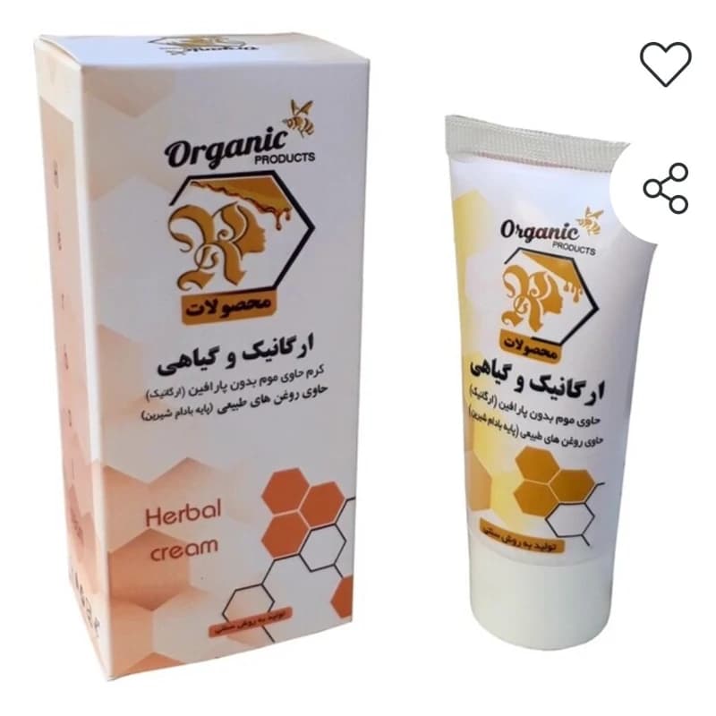 کرم لیفت و جوانساز ریحانا (رفع چروک و پر کننده پوست) طهور