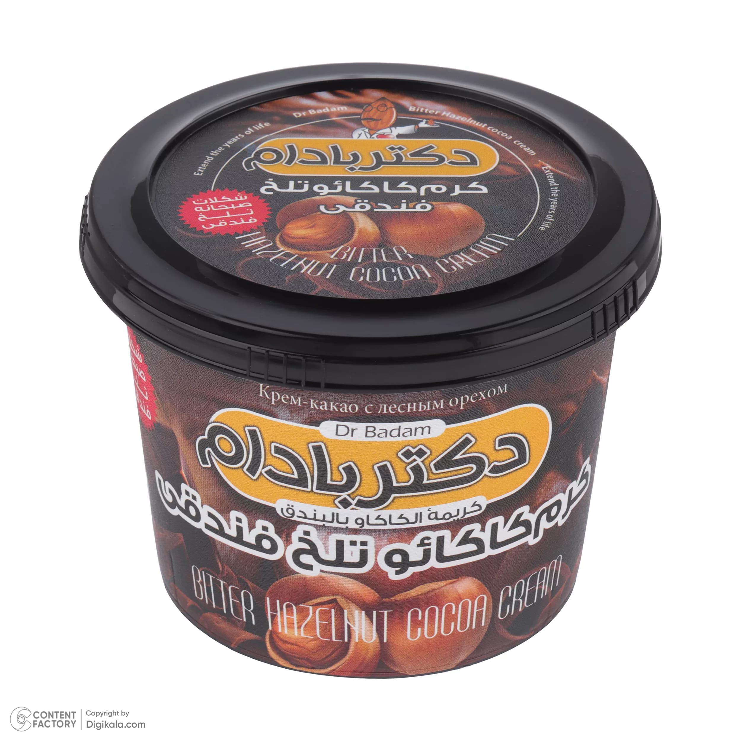 کرم کاکائو تلخ فندقی دکتر بادام – 270 گرم — تصویر ۹