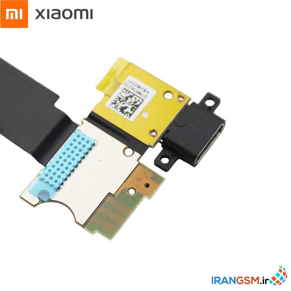 فلت شارژ موبایل شیائومی Xiaomi Mi 5 — تصویر ۴