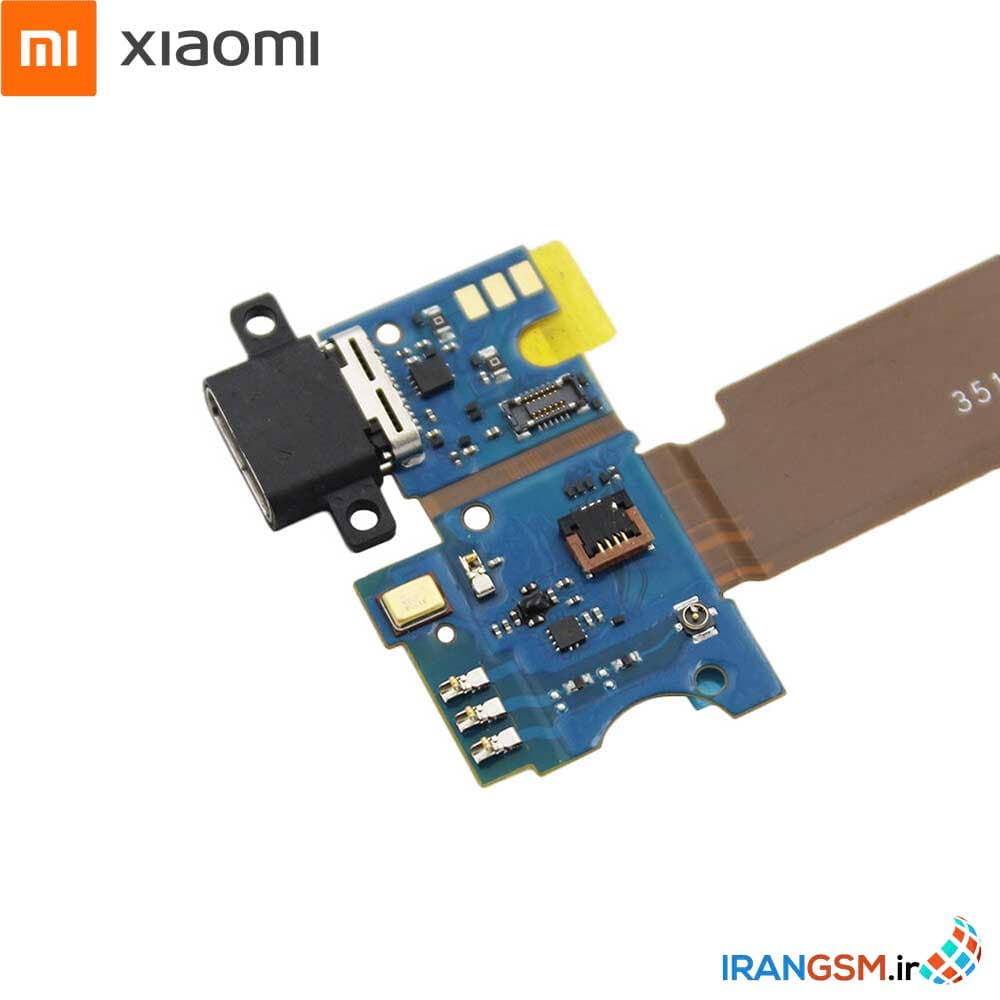 فلت شارژ موبایل شیائومی Xiaomi Mi 5 — تصویر ۳