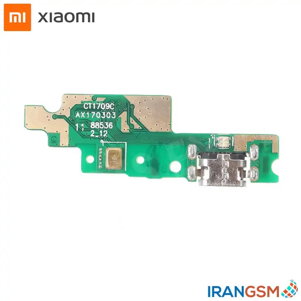 برد شارژ موبایل شیائومی Xiaomi Redmi 4x — تصویر ۲