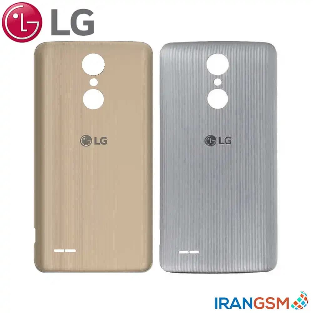 درب پشت موبایل ال جی LG K8 2017 — تصویر ۲