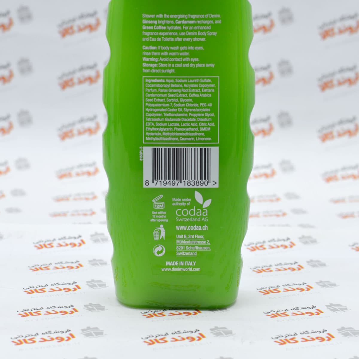 شامپو بدن انرژی دهنده دنیم (Denim Energy) حجم ۴۰۰ میلیلیتر — تصویر ۴