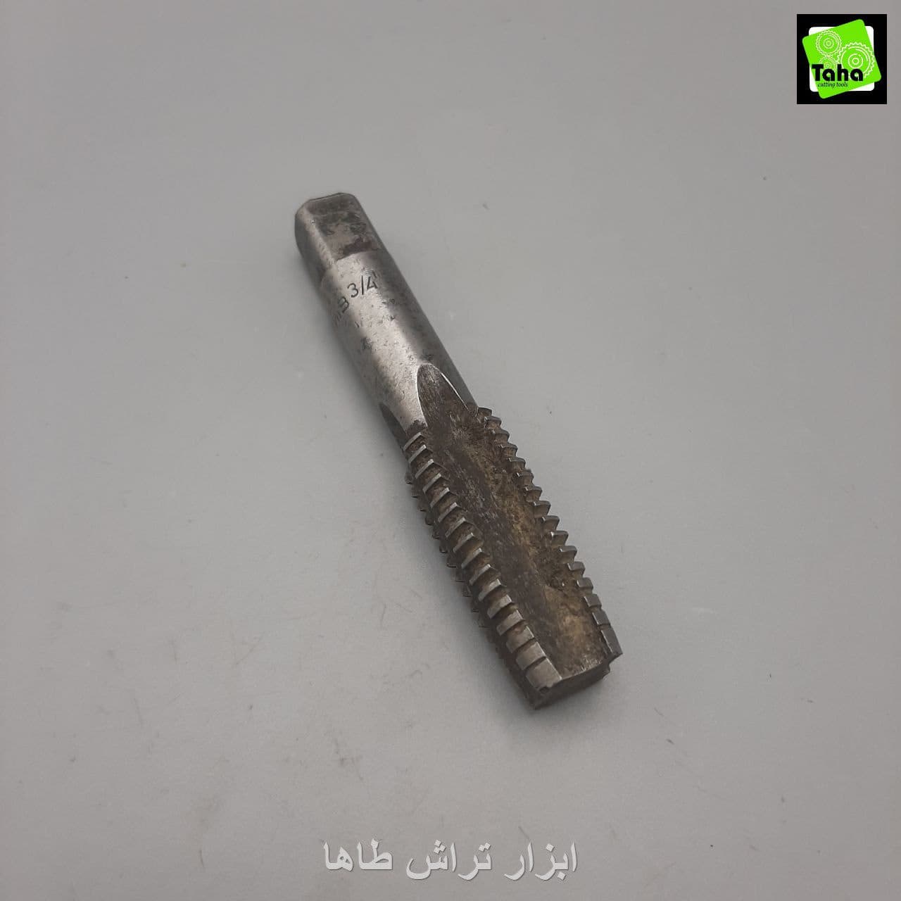 قلاویز3/4پیشرو روسی