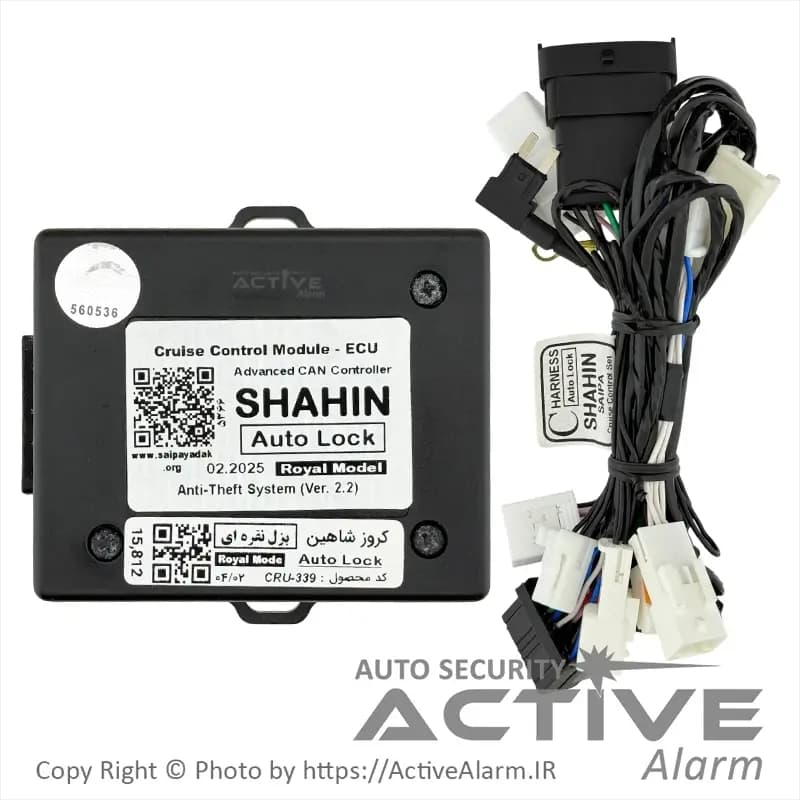 کروز کنترل فابریک شاهین مدل روفرمانی فریمدار BackLight — تصویر ۶