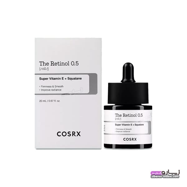 سرم کوزارکس COSRX THE RETINOL 0.5 حجم20ml اصل کره جنوبی