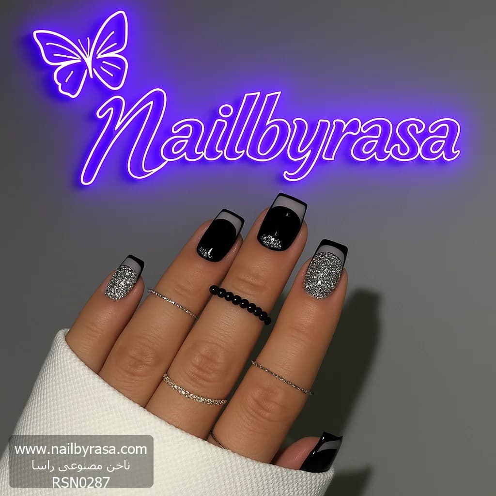 ناخن مصنوعی طرح فرنچ شیشه ای رنگ مشکی نقره ای راسا – RSN0287 — تصویر ۴