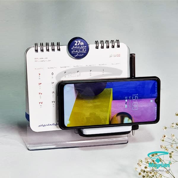 تقویم رومیزی یادداشتی Z7257 — تصویر ۳