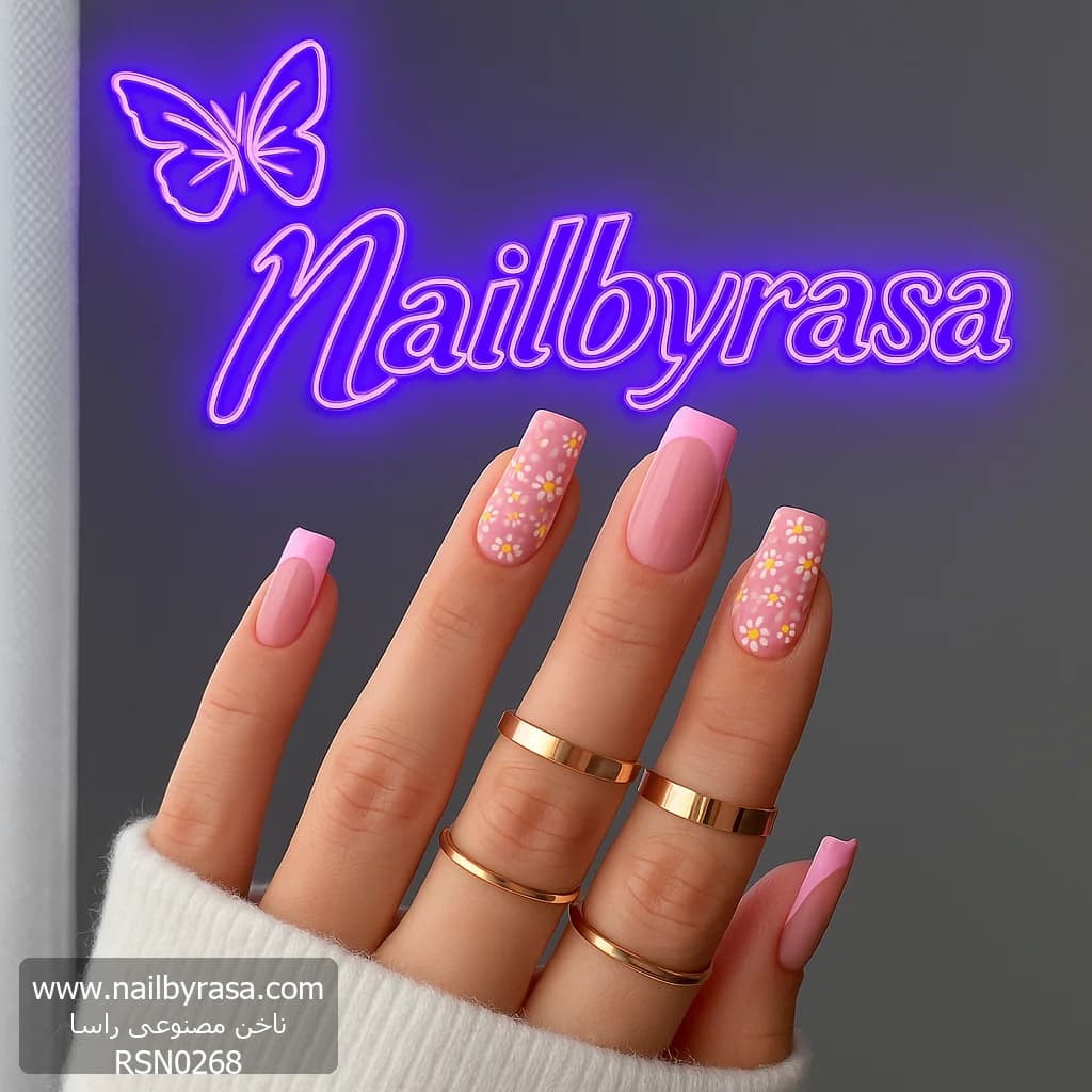 ناخن مصنوعی طرح گل بابونه ریز رنگ صورتی پاستیلی راسا – RSN0268 — تصویر ۳