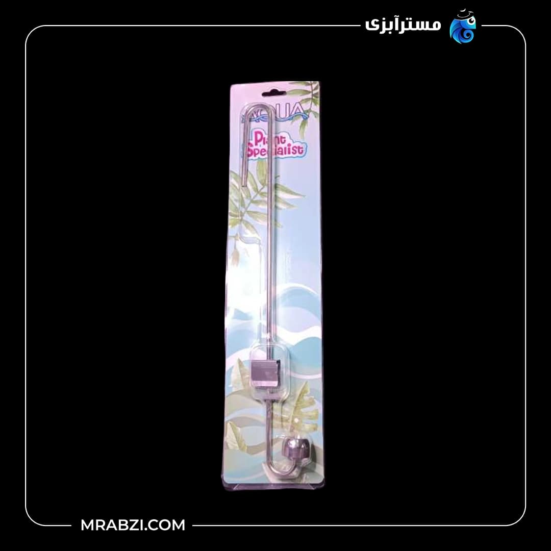 دفیوزر استیل متوسط آکواریوم آکوا