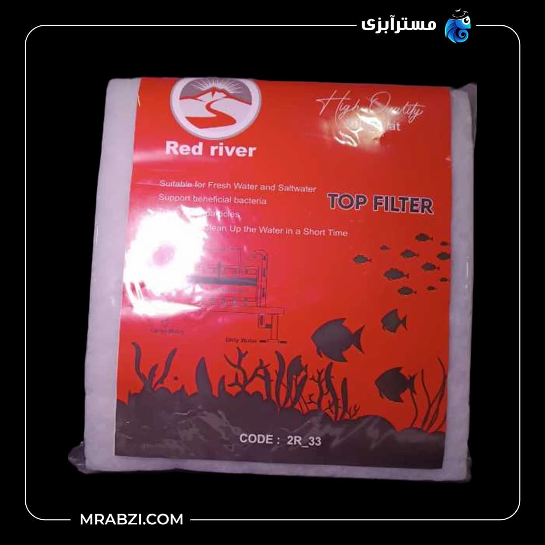 پد مربع 5 لایه Red river