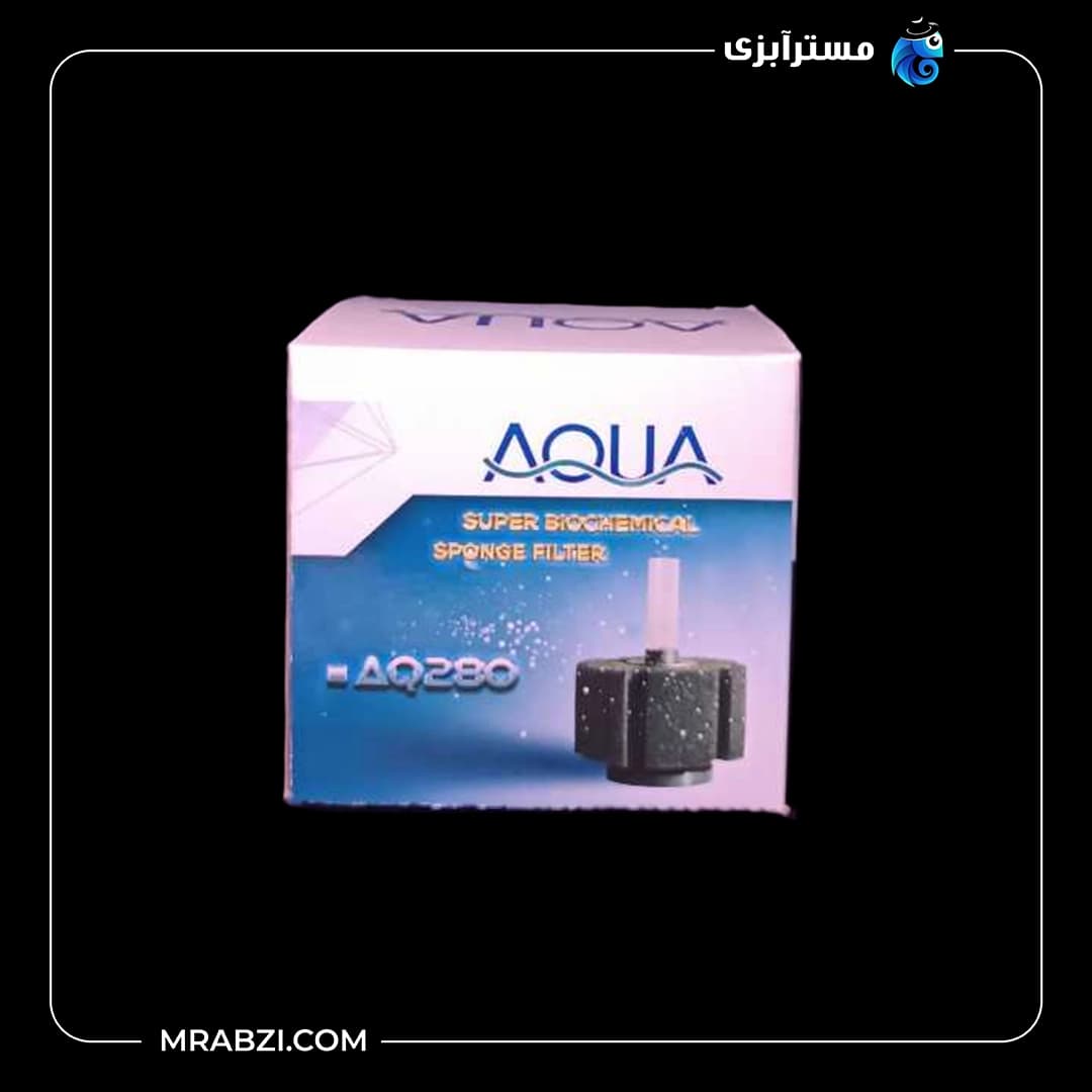 بیوفیلتر آکواریوم برند آکوا مدل AQ280