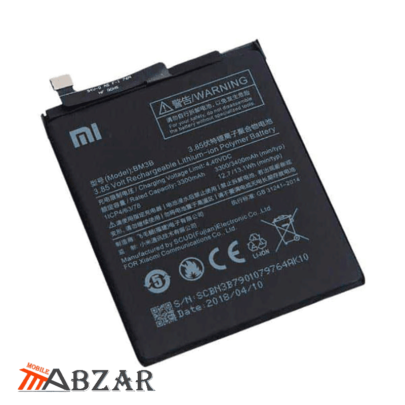 باتری اصلی شیائومی Xiaomi Mi Mix 2 — تصویر ۲