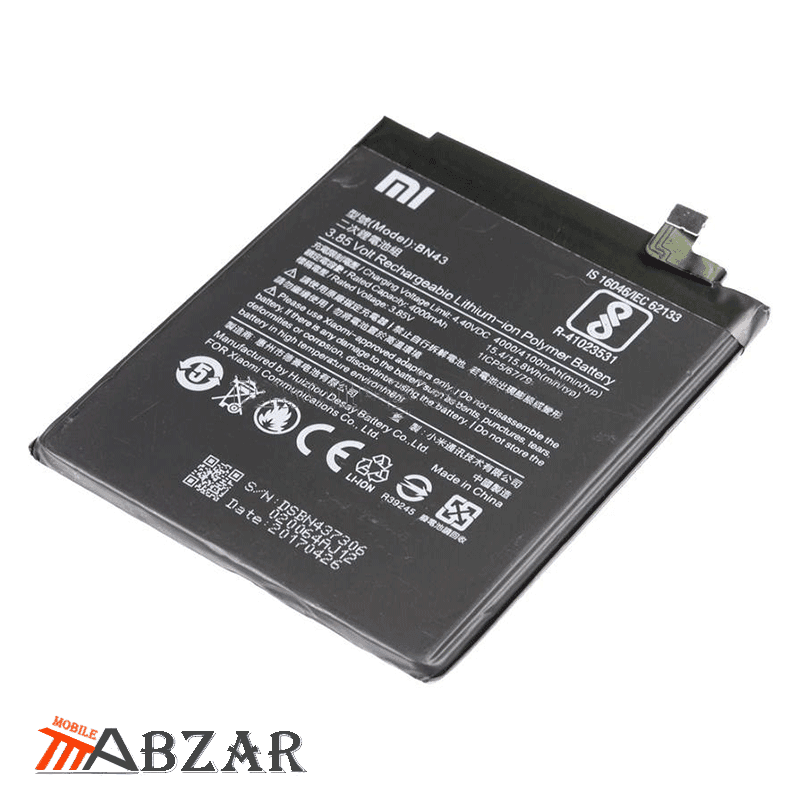 باتری اصلی گوشی شیائومی Redmi Note 4 – BN43 — تصویر ۴