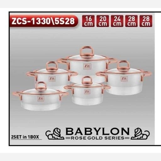 سرویس قابلمه برند زیو ترکیه مدل 1330 / ZIO ZCS1330 — تصویر ۳